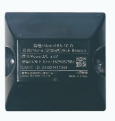 BLE定位信标