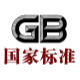 国家标准