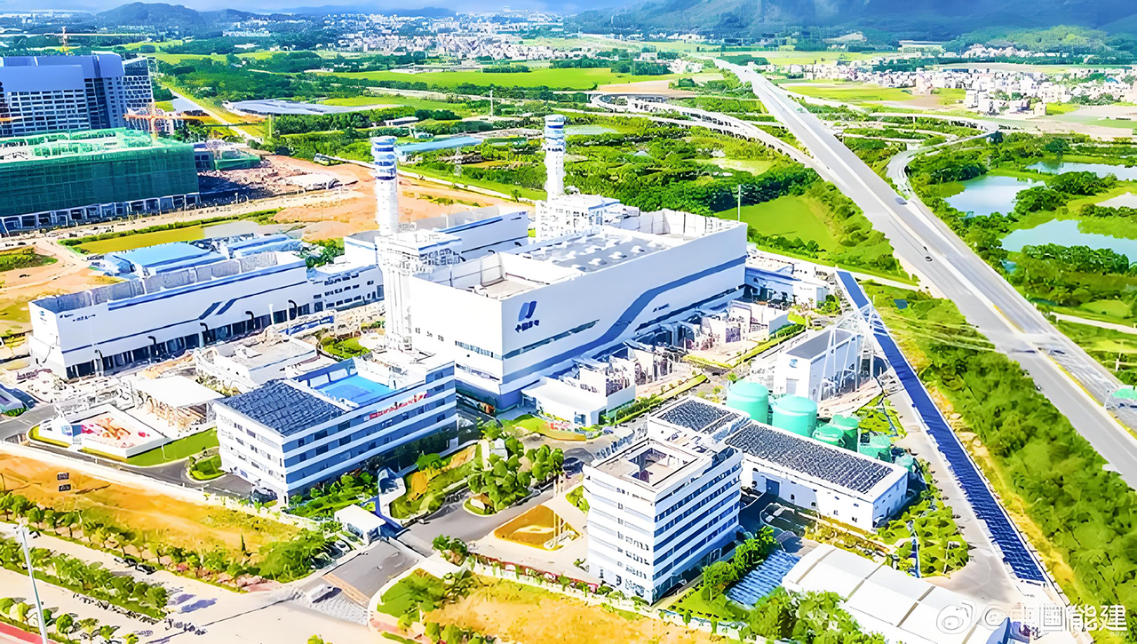 华电广东某电厂